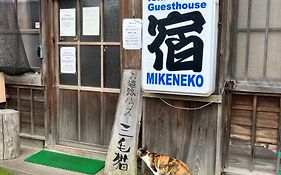 伊尾木ステーションゲストハウス